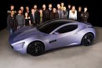 Maserati Chicane Concept by IED 2008 года